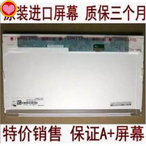 LP156WH2 WH4 TLN1 B156XW02 V2 LTN156AT24 N156BGE-L21