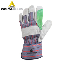 Delta 204208 double cowhide labor protection gloves Wear-resistant mechanical risk handling work gloves