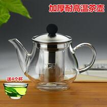 Ya Feng new product Yu Feng pot thickened high temperature resistant glass bubble teapot stainless steel filter explosion-proof tea set