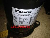 Brand new welding after no package does not return Dajin compressor JT160GAJY1L