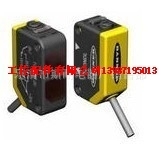 Factory direct Bonner photoelectric switch Q45BW13DQ