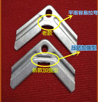 Factory direct corner code common plate flange duct angle code galvanized duct angle code stainless steel angle code thickness 0 8mm