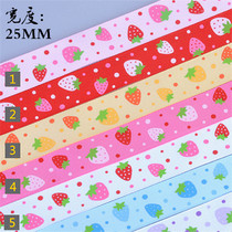 (Supplied) Yao Ming webbing ribbon silk with DIY handmade accessories accessories 25MM rostrie with strawberry 20 m