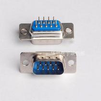 DP9 plugboard-type male head serial male straight pin RS232 connector (DB9 connector)