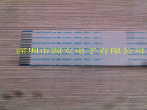 SUMITOMO-M AWM 2896 80C VW-1 Scanner Cable