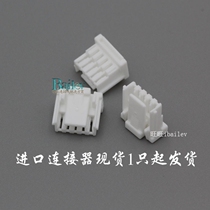 JST original ZER-05V-S 1 5MM pitch board to wire connector spot same day delivery