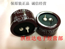 Black King Kong NIPPON electrolytic capacitor 400V180UF 35X20 105 degrees KMS 180UF400V