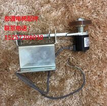 Giant Kongli escalator encoder indoor and outdoor ladder anti-reverse device OVF-06-2MHC OVW2-06-2MHT