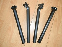 Unstandard mountain car road car 27 2MM aluminum alloy after floating seat tube