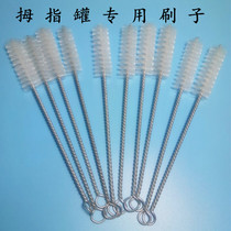 Test tube small brush water cooking thumb bamboo jar Purple Bamboo Microplatoon Wash Tank With Brush Warm Wash Brushed Purple Bamboo Jars