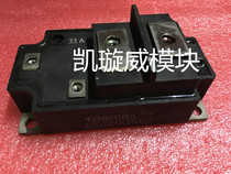 MG500Q1US41 MG500Q1US2 MG500Q1US1 MG500Q1US11