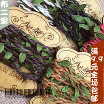 Green leaf twist rope handmade DIY wreath rattan hair band material simulation leaf flower rope decorative rope