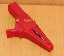 Alligator clip fish mouth clip battery clip insulation type can insert 4MM Banana plug clip A- 8102