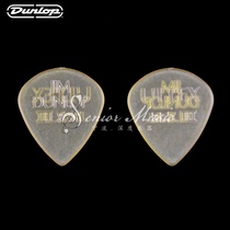 Deep instrument Dunlop Ultex Jazz3 rhino style speed playing guitar pick 1 38mm yellow