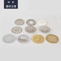 Floor drain cover sheet round floor drain cover full copper stainless steel with card hook 7 5 7 8 8 8 2 8 3cm