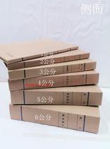 Standard cowhide file box A4 1-6cm file box case file box Kraft paper data box