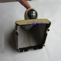 Audi A6L C6 Hand-stop leather-gear Gear Shift Lever Anti-dust cover Gear Lever Anti-Dust Cover