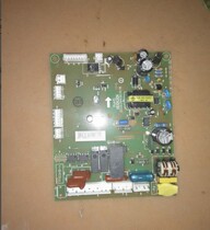 Hisense Rongsheng refrigerator SBS558WGT with bar computer board motherboard 20 22 253 00 04 16