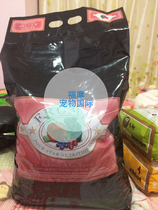 Hong Kong shooting Fomo salmon vegetables Teddy Bears Bear full dog dog food 15 pounds