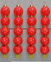 Baifu wax gourd string lanterns red lanterns waterproof outdoor advertising lanterns folding string lanterns dancing lanterns