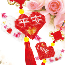 New precision printing cross stitch car pendant safe heart full color beaded embroidery full color bead embroidery hanging ornaments safety charm love