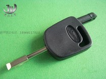 Fu car car key embryo chip shell key blank rod-like key embryo