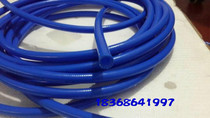Air compressor hose tube PU gauze pipe PVC sand tube pipe PU pipe PU pipe