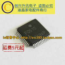 F0515A automotive chip