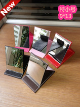Womens bag carry-on mirror PU leather folding mirror portable cosmetic mirror exquisite dressing small mirror special trumpet