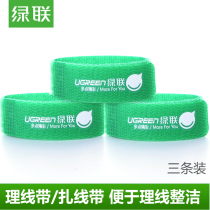 Green union computer cable management tape Hook and loop tape Bundle cable with HDMI cable wire finishing 3-pack velcro cable tie