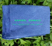 Indigo dyeing cloth vegetable dye blue indigo mud dyeing pure cotton cloth plant natural color blue cloth only display do not shoot