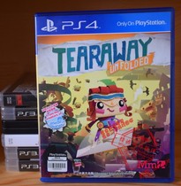 PS4 Second-hand Genuine Game Origami Origami Tear Paper Small Postman to start Chinese English for another recycling]