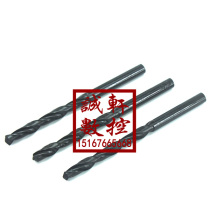 Work on straight shank twist drill 2 2 1 2 2 2 3 2 4 2 5 2 6 2 7 2 8 2 9mm