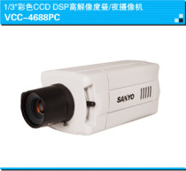 Original VCC-4688PC Sanyo 1 3 color CCD DSP high resolution day and night camera