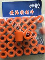 2 5T stranding machine gearbox elastic transmission ring 18*35*40 silicone coupling elastic ring