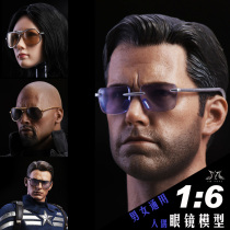  Spot 1:6 YMtoys Soldier doll sunglasses model MK47 Tony glasses trend ladies sunglasses