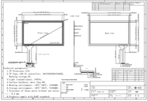 18 5 inch (16:9)V3 capacitive touch screen 10 points large capacitive industrial control touch screen