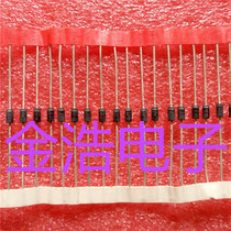 Brand new imported original GI250-4 DO-41 VISHAY High Voltage rectifier in-line diode 4000V