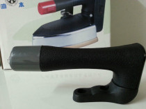 Full steam iron iron accessories 600 hot bucket handle handle set industrial iron handle assembly