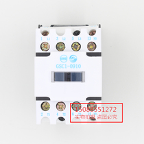 Tianshui 213 AC contactor CJX4-0910d GSC1-0910d 36V48V110V220V380V
