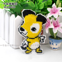 Printed cross stitch key pendant new beaded small pendant car keychain cross stitch new dog zodiac dog