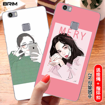 China Mobile N2 mobile phone case M836 mobile phone case cmcc N2 silicone anti-drop cartoon soft shell lanyard creative pattern picture cute couple fresh fashion New Tide brand personality