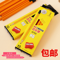 Chinese 6700 triangle pencil childrens students practice writing thick pen pole big triangle pencil 12 triangles