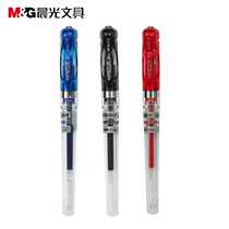 Middle Sex Pen M&G Morning Light Daily Writing New Blue Red Black Speed Dry Student Office Signature Pen