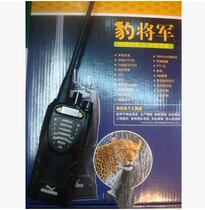 ABELL European standard leopard general A-82 walkie-talkie European standard A82 leopard general lithium battery is light and strong