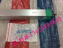 Rhine Linec Ski Electronic Ruler LS-500mm Laser Marking Computer Fixture Electronic Ruler