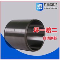 ZWZ Wafangdian rolling mill bearing FC4058192 size: 200X226X192