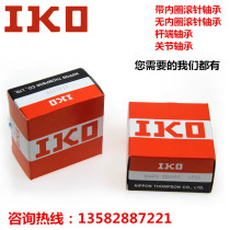 Original Japanese imported IKO with inner ring single row needle roller bearing NA6905 size 25*42*30