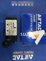 Yadek 4H210-06 4H230C-06 4H230C-08 Manual reset manual valve