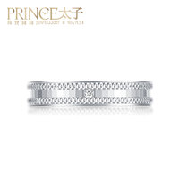 Prince Jewelry 18K Diamond Ring Personality Simple Men Couple Gift Inlay Diamond DRG000120WG